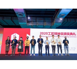 終章，亦是序曲 | 基路伯藝術(shù)涂料2020廣州設(shè)計(jì)周精彩回顧