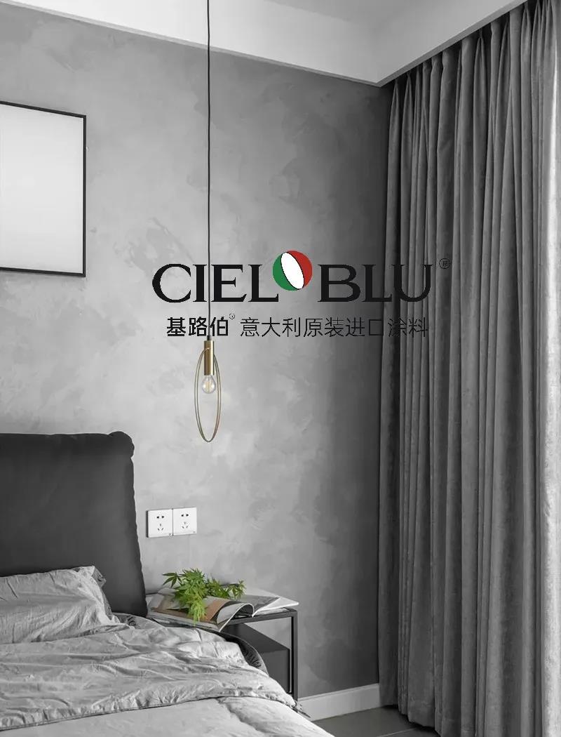 CIELOBLU | 基路伯質(zhì)感優(yōu)雅灰，爆表顏值引領(lǐng)家居時尚(圖12)