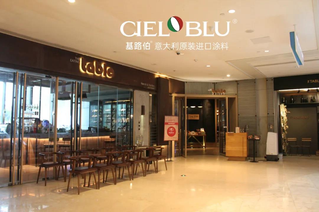 CIELOBLU基路伯1200㎡實(shí)景工程案例，觸目所及皆為藝術(shù)！(圖1)