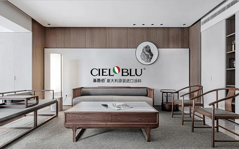 CIELOBLU | 基路伯235㎡“非典型”老人房，生活無處不驚喜~(圖2)