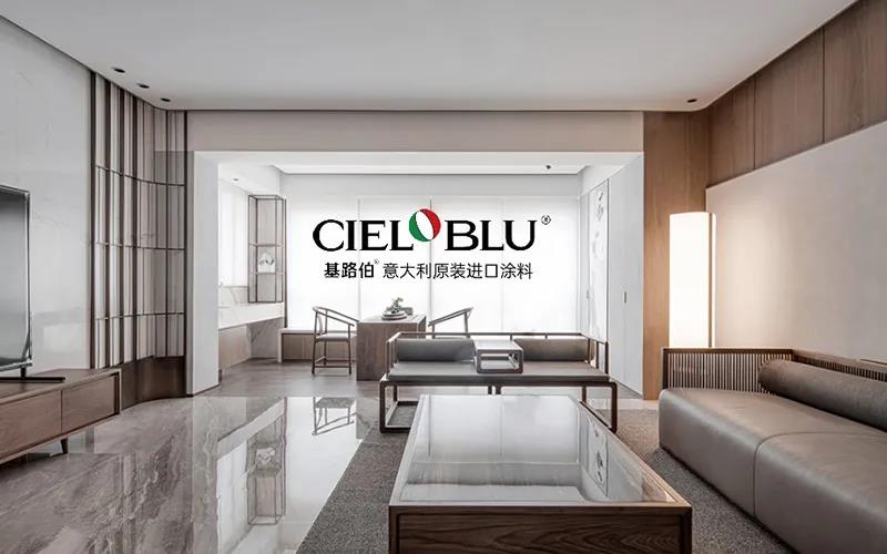 CIELOBLU | 基路伯235㎡“非典型”老人房，生活無處不驚喜~(圖4)