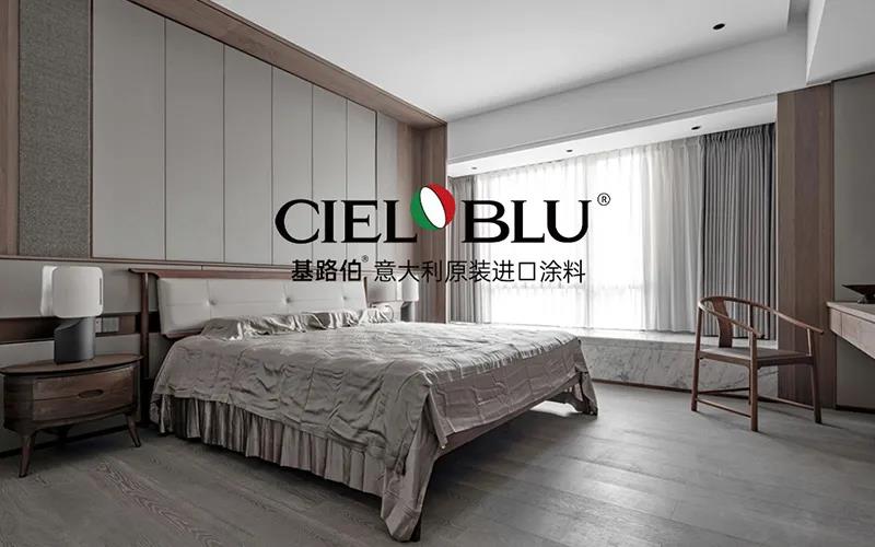 CIELOBLU | 基路伯235㎡“非典型”老人房，生活無處不驚喜~(圖8)