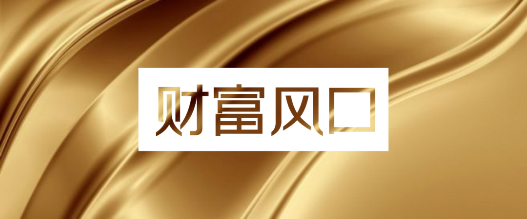 涂料市場錯綜復雜，新的投資風口在哪里？(圖1)