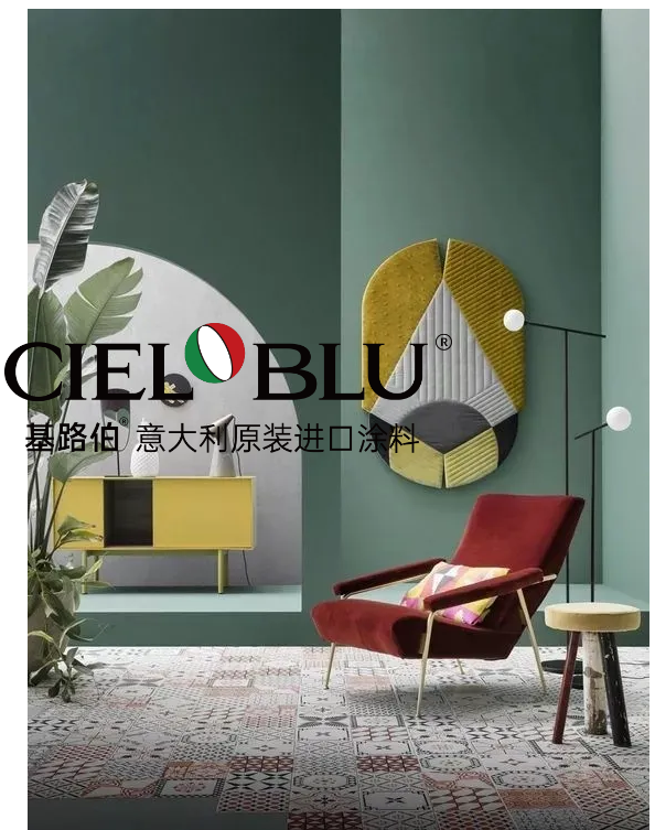 CIELOBLU | 當涂料邂逅藝術(shù)，美便成為一種生活(圖4)