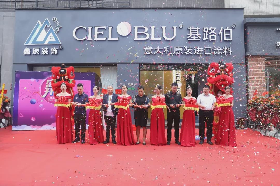 CIELOBLU基路伯加盟店400+背后，是品牌與產(chǎn)品的雙輪驅(qū)動(dòng)(圖1)