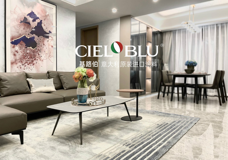 CIELOBLU | 基路伯140㎡高級灰，盡顯簡約之美！(圖3)