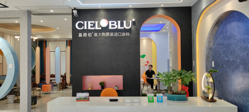 CIELOBLU | 基路伯冠軍訓(xùn)練營深入上饒，專區(qū)培訓(xùn)打造精銳之師(圖2)